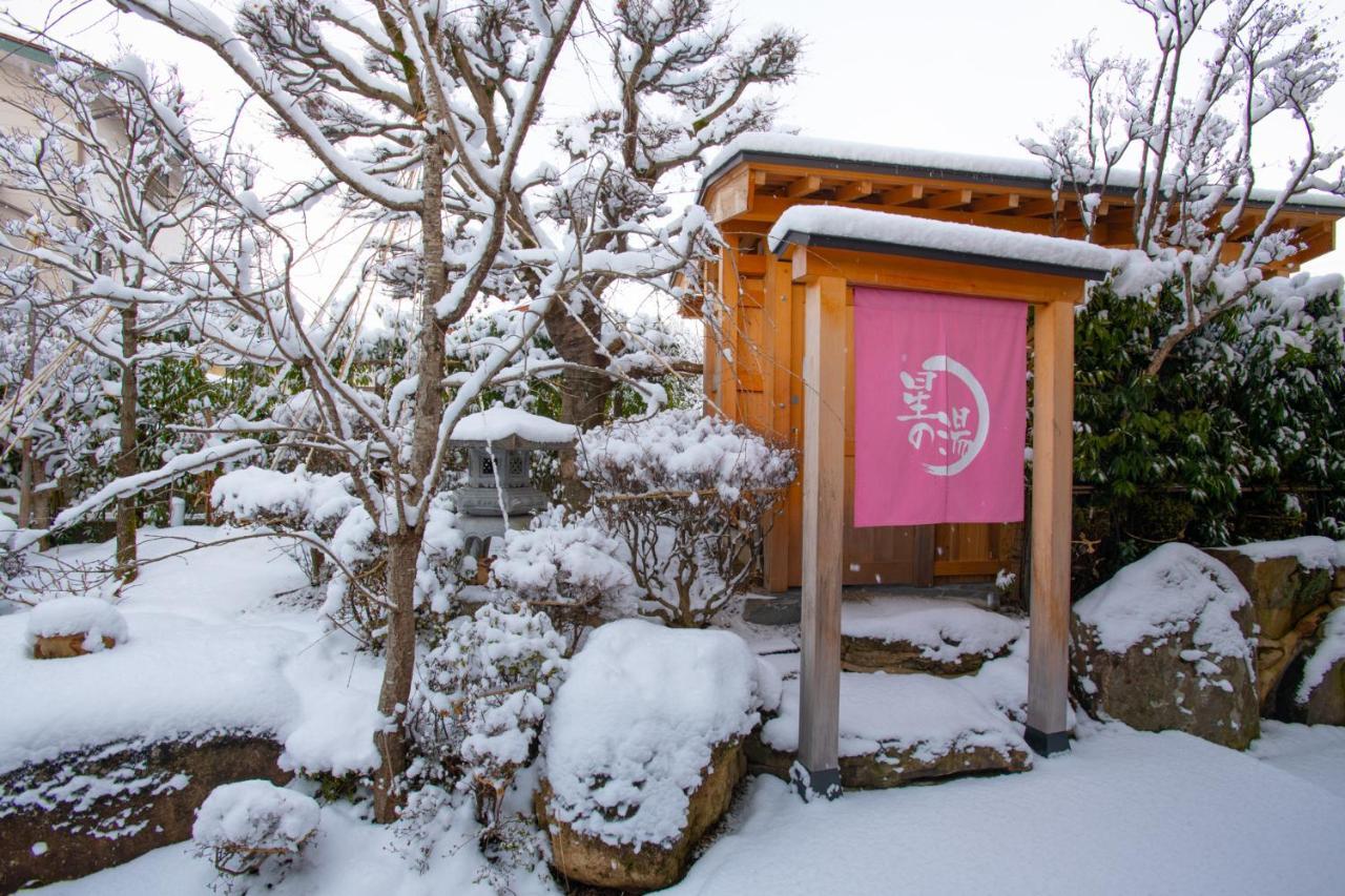 Ichinomatsu Japanese Modern Hotel Takayama  Exteriör bild